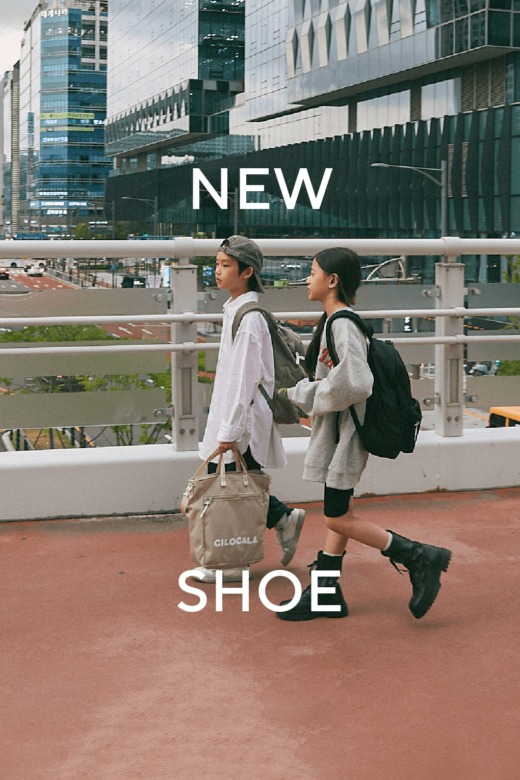 banner_11-new_shoe